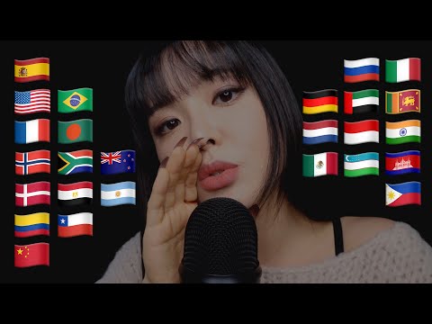 ASMR Trigger Words in 25+ Different Languages