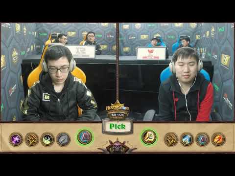 RNG vs . Team WE - KR vs CN Invitational