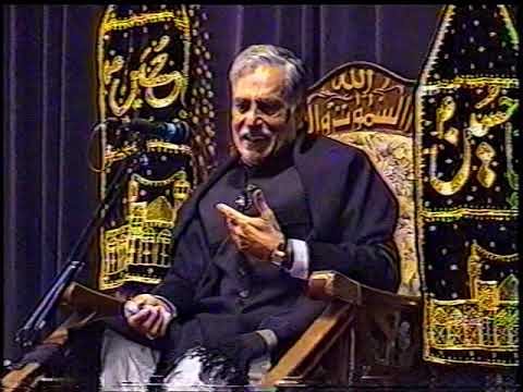 ALLAMA SYED MUNTAZIR ABBAS NAQVI OF ISLAMABAD PART 1