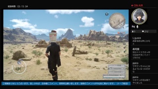 ［FF15］続けてやる王の軍師の物語（クリア済・ネタバレ注意）～王を支えるための１人旅・2～実況有り