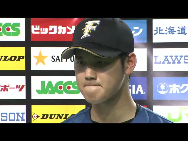 ファイターズ・大谷翔平選手ヒーローインタビュー 7月7日 北海道日本ハムファイターズ 対 オリックス・バファローズ