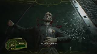 【バイオハザード7 】DLC NOT A HERO【#3】