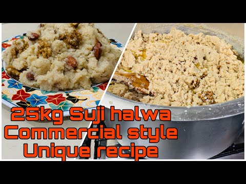 25 kg SUJI HALWA made at home | commercial style halwa authentic recipe | suji halwa | halwa recipe