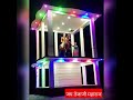 Veer Teja Ji Status Shorts Tejaji Tejajisong Djsong