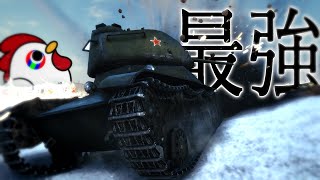 【WoT小隊実況】小隊で大暴れ！T-50-2×ターボチャージャーが火を噴く！