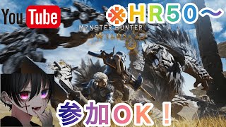 【モンハンワイルズ】ゾシア防具作るぞおおおおお！！