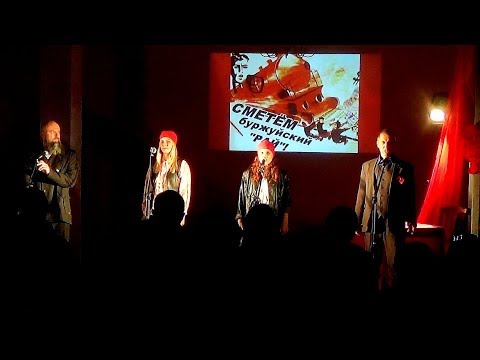 Концерт артистов Ступинской филармонии, посвященный 100-летию Октябрьской революции