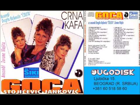 Gordana Stojicevic Jankovic - Slatki Rade - (Audio 1995)