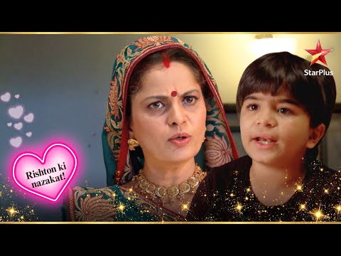 Rukmini ने Naksh को डांटा! | Full Ep. 1521 - 1522 | Yeh Rishta Kya Kehlata Hai