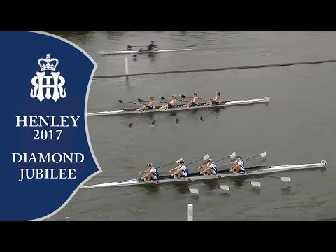 Henley 'B' v Headington 'B' - Diamond Jubilee | Henley 2017 Day 2