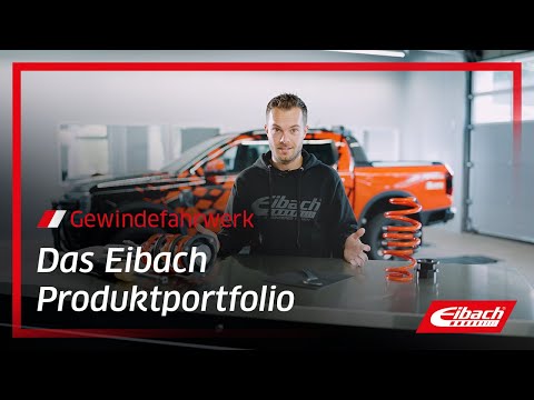 Eibach Pro-Street-S | Gewindefahrwerk