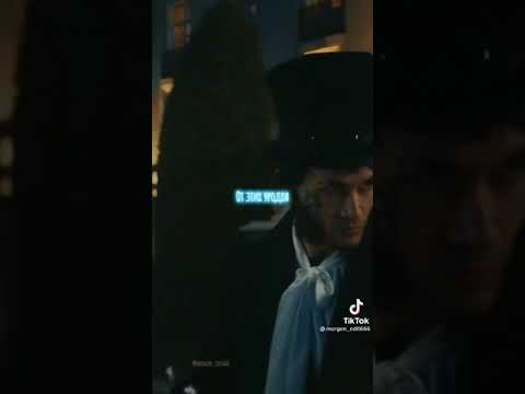 MORGENSHTERN FEAT SLAVA MARLOW - Я НЕ ЗНАЮ🥰