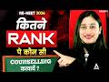 NEET COUNSELLING 2026 Kitne Rank Pe Konsi Counselling Karwayien By Bharti Ma Am