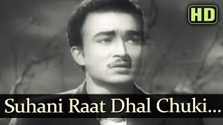 Download lagu Suhani Raat Dhal Chuki Na Dulari Songs Suresh Madh... mp3