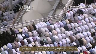 preview picture of video 'Prière de l'Aïd al-Adhâ 2013 à La Mecque - Sheikh `Abd Ar-Rahmân As-Sudays'