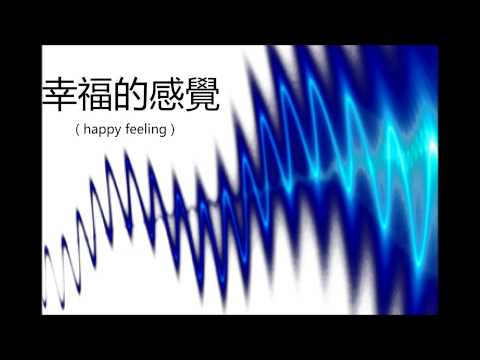 trancesisaty - happy feeling  (original mix)