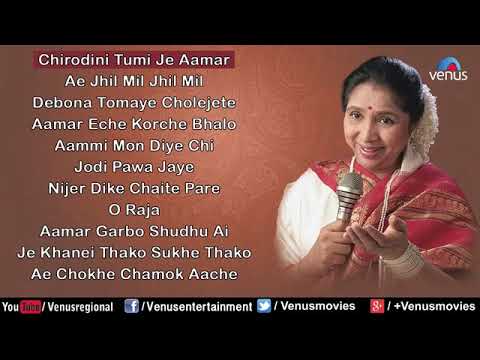 Asha Bhosle    Chirodini Tumi Je Aamar360p