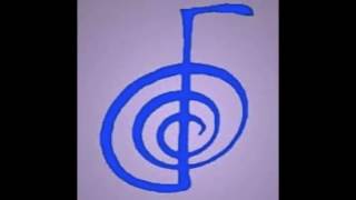 Reiki - Cho Ku Rei (Mantra)