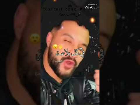 cheb Momo الهدرة فينا في كل بلاصة  Dj  remix zaki pro