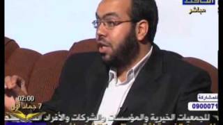 صورة نوح عليه السلام  ::: من داخل مخطوطات الكتاب المقدس 4