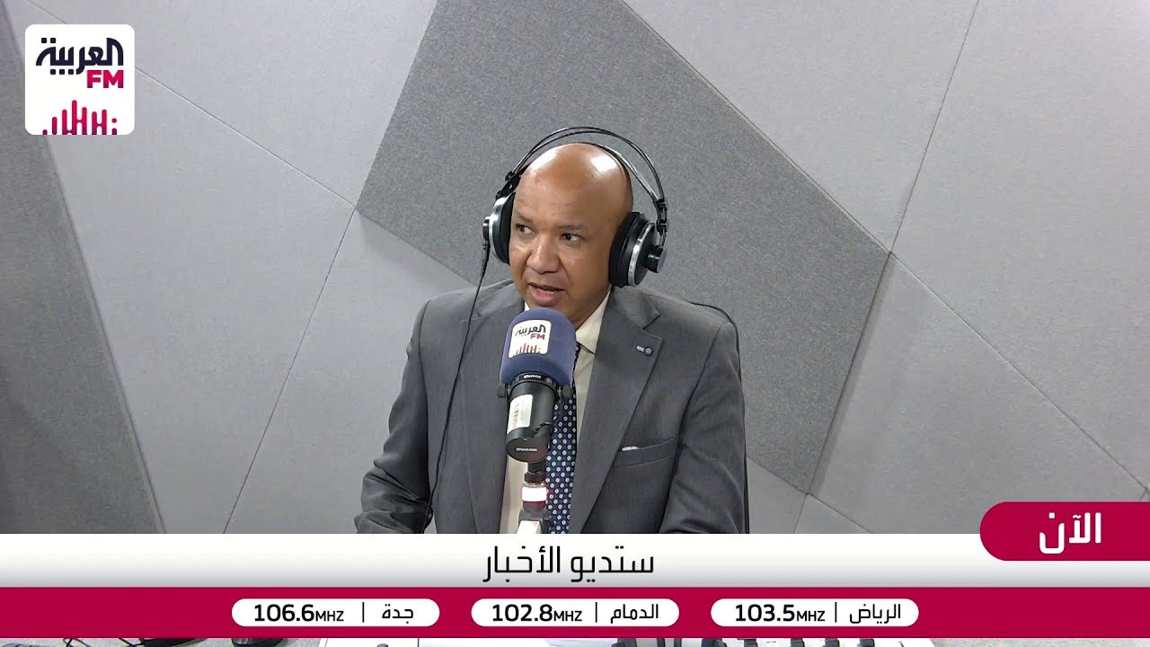 ستديو الأخبار | تطورات الحرب في إيران