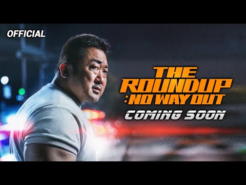 The Roundup: No Way Out' von 'Lee Sang-Yong' - 'DVD