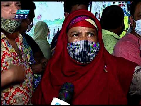 চলছে গণটিকা কার্যক্রম