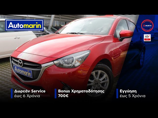 Automarin - Mazda 2 1.5 (2015)-preview