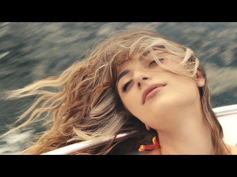 Само ти - Михаела Маринова