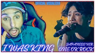 Download lagu One Ok Rock - 'I Was King' [Japanese Version] |EVFAMILY'S REACTION| mp3