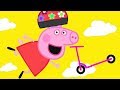 Peppa Pig Loves Scooter