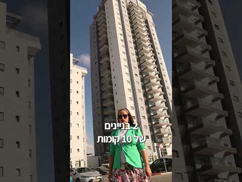 תמונה של بنينه ويدر هندسة معمارية