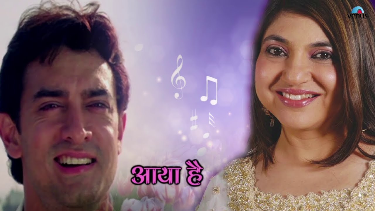 Wadiye Ishq Se Aaya Hai Mera Shahzada -Lyrical Video | JHANKAR BEATS | Bollywood Romantic Songs 2017