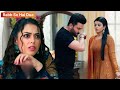 Rabb Se Hai Dua Today Episode New Promo 27th September 2024