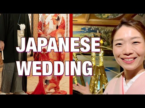 Traditional Japanese Wedding & Amazing 100-Stair Exhibition