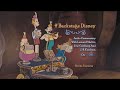 Pinocchio Platinum Edition Disc 1 2009 DVD Menu Walkthrough