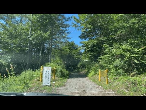 Cidade de Hokuto, Estrada Florestal da Prefeitura de Yamanashi Linha Okuyama