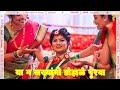 या ग सख्यांनो डोहाळे पुरवा Baby Shower 2020 Soneri Vishw