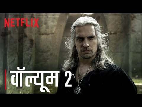 The Witcher: Season 3 | Volume 2 Hindi | Netflix India