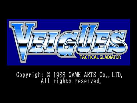 Veigues (PC-8801) - full ost