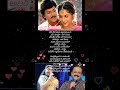 Muddiemmandhi |Allari mogudu  #telugusongs #spb #chitra