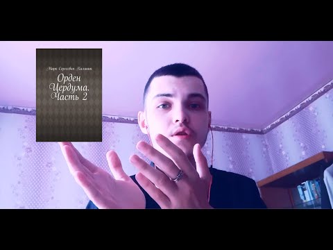 video-show