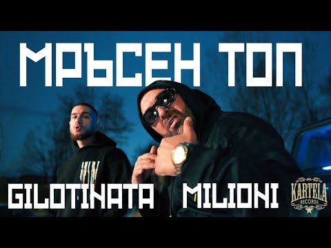 GILOTINATA x MILIONI - MRUSEN TOP (OFFICIAL 4K VIDEO)