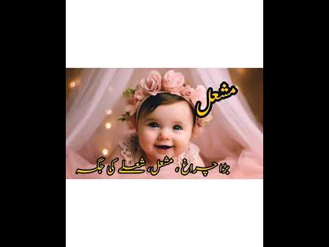 75 EDGY GIRL Names  - NAMES & MEANINGS!75 EDGY GIRL Names  - NAMES & MEANINGS!