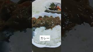 今日の朝ごはん