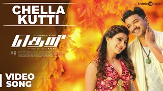 Theri Songs  Chella Kutti Official Video Song  Vij