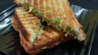 Avocado sandwich recipe || Healthy and tasty avocado sandwich || Avocado recipe ||
