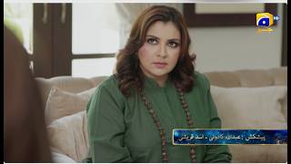 Pehli Barish Episode 35 Promo | Tomorrow at 8:00 PM  only on Har Pal Geo