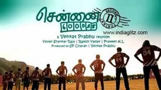 soppana sundari song