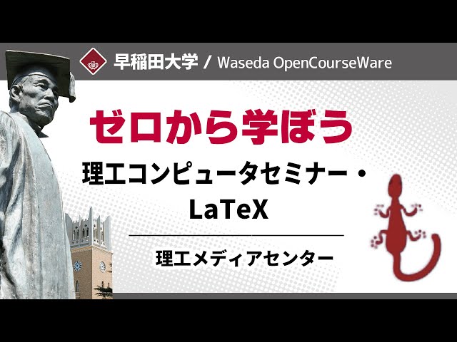 動画サムネイル